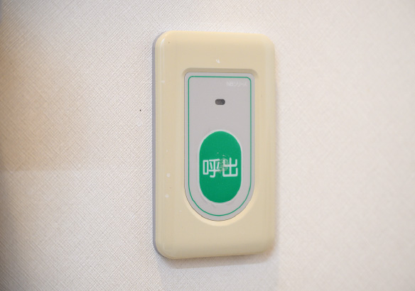 呼び出しボタン